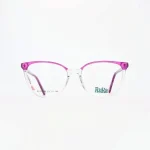 gafas formuladas tainan